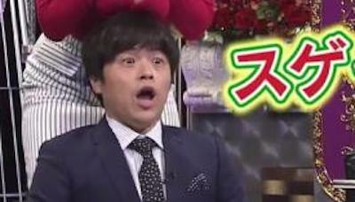 【画像】モー娘。の歌の先生(Hカップ)、バカリズムの頭に爆乳を乗っけるｗｗｗｗｗｗｗｗｗｗｗ