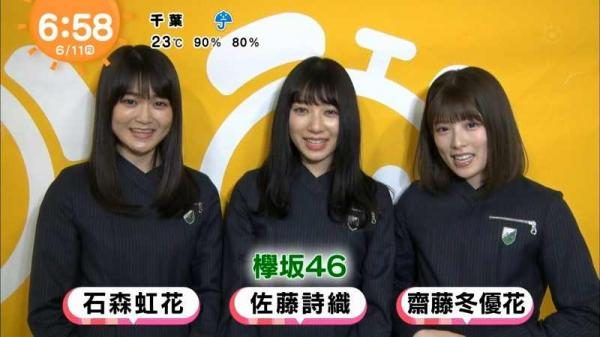美少女と話題の欅坂のメンバーがテレビ出演した結果ｗｗｗ（画像）