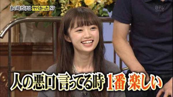 文春の熱愛同棲で炎上した美少女アイドル・中井りかちゃんを御覧くださいｗｗｗｗｗ（画像）