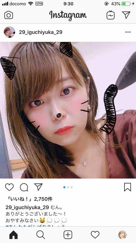 こういう写真加工する女の子のかわいさは異常ｗｗｗ（画像）