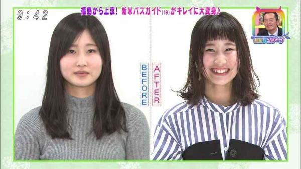 ノーメイクですっぴんの方がかわいい美少女ｗｗｗ（画像）