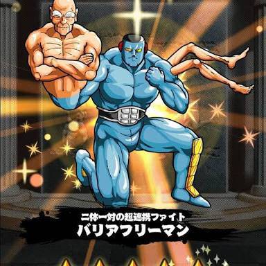 ゆでたまご「新しい超人の見た目どうしようかな……せや！」 （※画像あり）