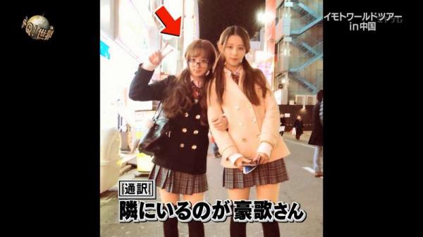 かわいすぎる中国人の男の娘ｗｗｗテレビ出演してしまうｗｗｗ（画像）