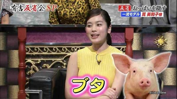 ニット姿の筧美和子ちゃんｗｗｗ（画像）