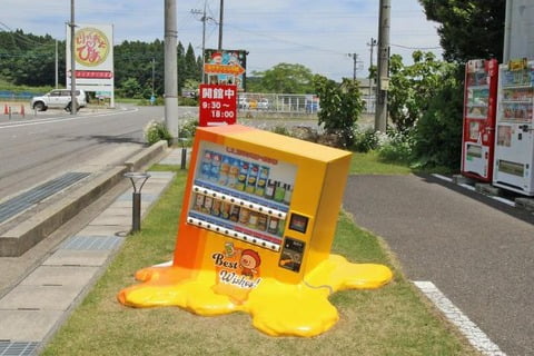 【衝撃】自販機、暑さで溶ける　（※画像あり）