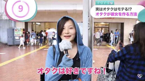 オタクの彼氏がほしい美少女を御覧くださいｗｗｗ（画像）