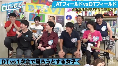 童貞の集合写真が完全にお前らｗｗｗｗｗｗｗｗ （※画像あり）