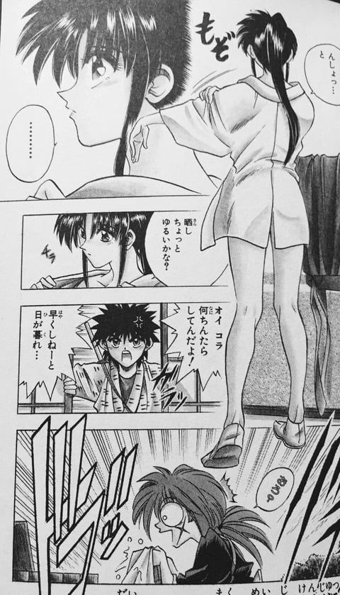 るろうに剣心の薫殿色っぽ過ぎｗｗｗｗｗｗｗｗｗｗｗｗ （※画像あり）