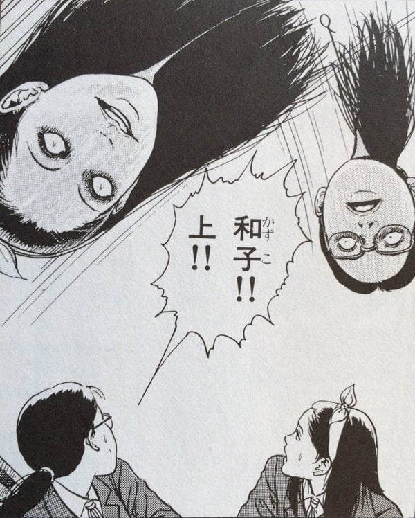 子供が泣いてしまう空飛ぶやつが話題にｗｗｗｗｗ