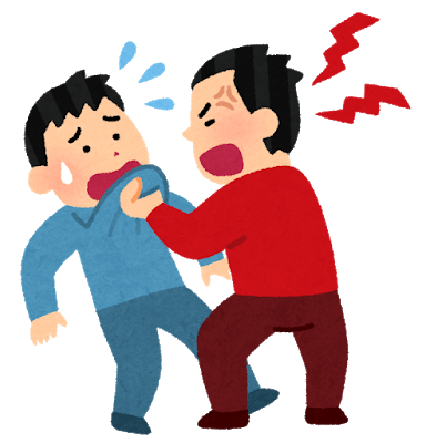 芸能界ケンカ最強って誰だよ