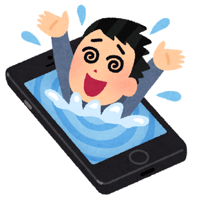 なかなかスマホ触るのをやめない子供へのとどめの一撃ｗｗｗｗｗｗｗｗｗｗｗ