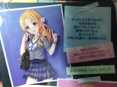 【悲報】　陰キャ 「人間は容姿より内面！」　←完全論破する画像がこちらｗｗｗｗｗｗｗｗｗｗｗ