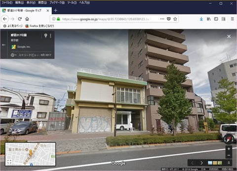 【画像】グーグルストリートビューでやばいの見つけたｗｗｗｗｗｗｗｗｗｗｗｗ