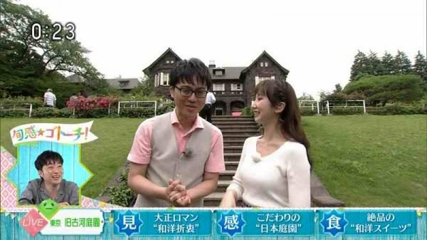 NHKにセクシーな女子アナがいると話題にｗｗｗかわいすぎるだろｗｗｗ（画像）