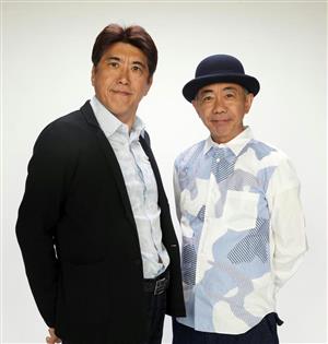 【衝撃】とんねるずの現在がもうガチでヤベええええええええええええええええええ