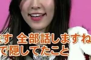 【衝撃】AKB総選挙、松井珠理奈の記者会見が放送事故レベル…宮脇咲良がパワハラで退場し炎上