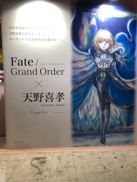FFの天野喜孝さん、とんでもない絵を公開してしまうｗｗｗｗｗｗｗ （※画像あり）