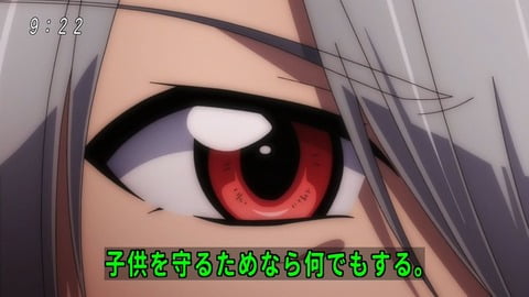 【朗報】鬼太郎の親父がかっこよすぎるｗｗｗｗｗｗｗ （※画像あり）