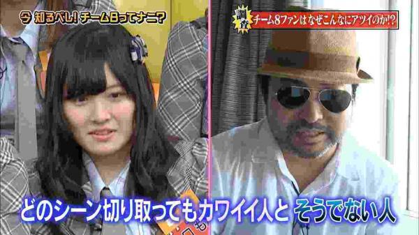 カメラマンが絶賛する美少女アイドルｗｗｗ（画像）