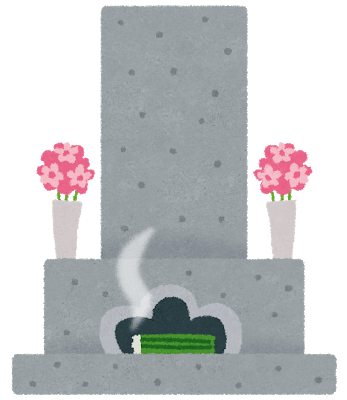 中国人「なんで日本人は死を恐れないの？」