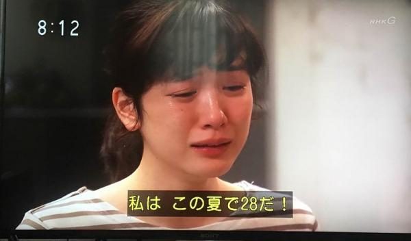 NHK連続ドラマ「半分青い」のセリフｗｗｗｗひどいｗｗｗ