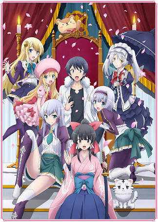 オウム真理教と異世界ラノベ、コラボして炎上ｗｗｗ（画像）