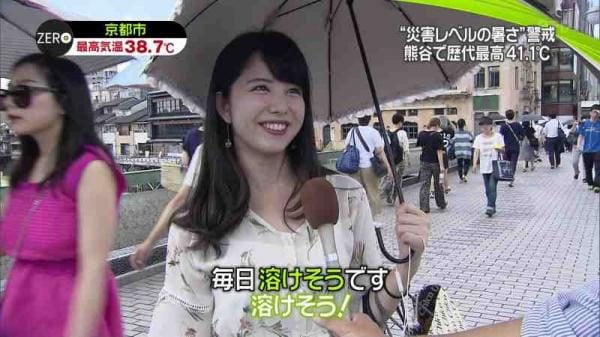暑すぎる京都でインタビューされた女の子が美少女すぎるｗｗｗ（画像）
