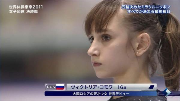 かわいすぎる白人美少女の体操選手が発見されるｗｗｗ美人すぎるだろｗｗｗ（画像）