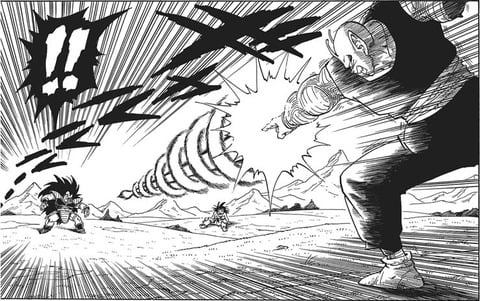 魔貫光殺砲の英名ｗｗｗｗｗｗｗｗｗｗｗｗｗｗｗｗｗｗｗ