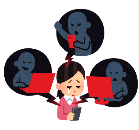 嫌いだとか気持ち悪いだとか悪意をわざわざ発信する人たちへ