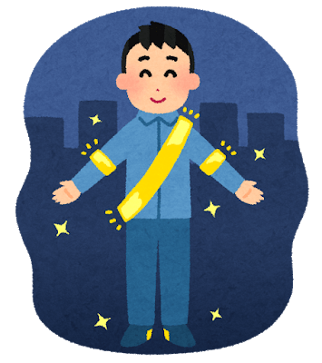 【神々しい】すごすぎるパンツを穿いてる人ｗｗｗｗｗｗｗｗｗ