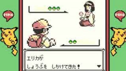 ポケモンのカントー地方で好きだったジムリーダーランキング