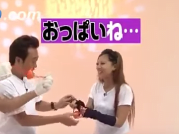 【お宝映像】さまぁ～ず三村、あびる優のお●ぱいをふつうに触るｗｗｗｗｗｗｗｗｗｗｗｗ