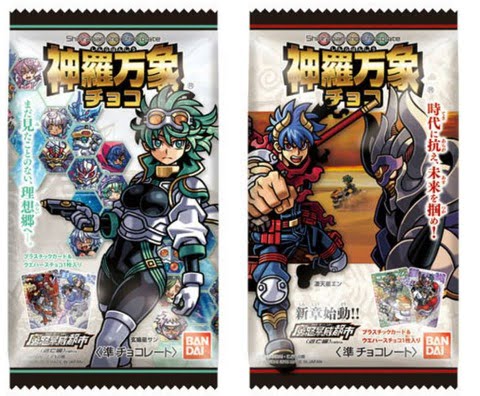 神羅万象チョコって相変わらずえちえちだねｗｗｗｗｗｗ （※画像あり）