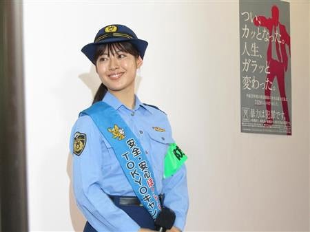 瀧本美織ちゃんが婦警コスプレｗｗｗかわいすぎるｗｗｗ（画像）