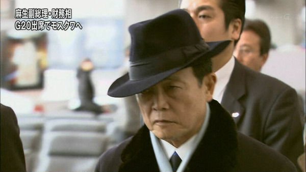 【超衝撃】家で昼寝してて目が覚めたら麻生太郎元総理が居た話