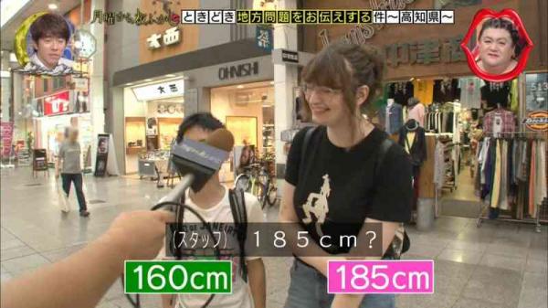 身長差のある160cmの男と185cmの女性のカップルｗｗｗうらやましいｗｗｗ（画像）