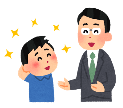 子供を褒め続けた結果ｗｗｗｗｗｗｗｗｗｗｗｗｗ
