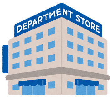 百貨店で初のアダルトグッズショップがオープン！美人広報による「お悩み相談室」も （※画像あり）