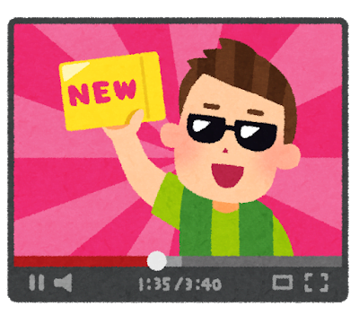 ワンピースのナミのフィギアをプレス機で潰すYouTuber、大炎上 （※画像あり）