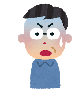 ご用件はなんでしょうか？「タダでサイト作れ」え？「タダでサイト作れ」え？