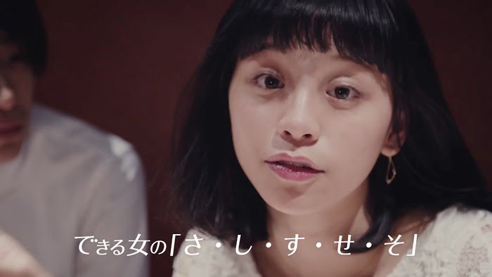 【知性】合コンでできる女のさしすせそｗｗｗｗｗｗｗｗｗｗｗｗ