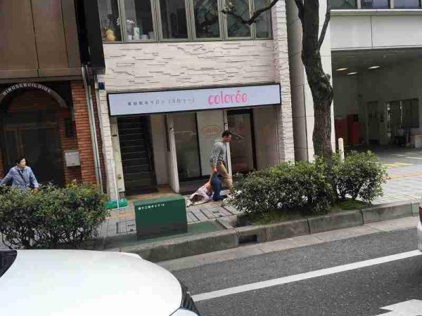 女を引きずる男、発見されるｗｗｗ（画像）