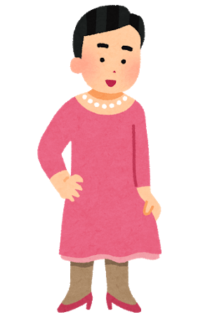 おっさん(48)「ムヒョヒョw可愛いお姉ちゃんだねえw」→結果ｗｗｗｗｗｗ （※画像あり）