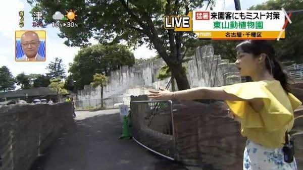 中京テレビにかわいすぎる女子アナがいると話題にｗｗｗ（画像）