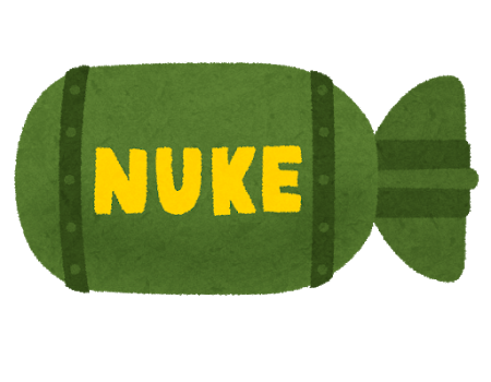 【悲報】布袋寅泰「今日は原爆記念日ですね」　Twitter民「記念日って何だよ」