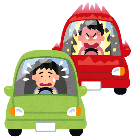 後ろの車煽ってきたら逆に法定速度まで遅くするよなｗｗｗｗｗｗｗｗｗｗｗｗｗｗｗｗｗｗｗｗｗｗｗｗｗｗｗｗｗｗｗｗｗｗｗｗ