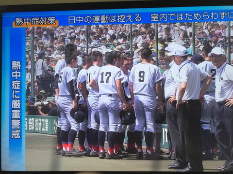 【悲報】NHKさん、とんでもない皮肉をかましてしまう…　(画像)