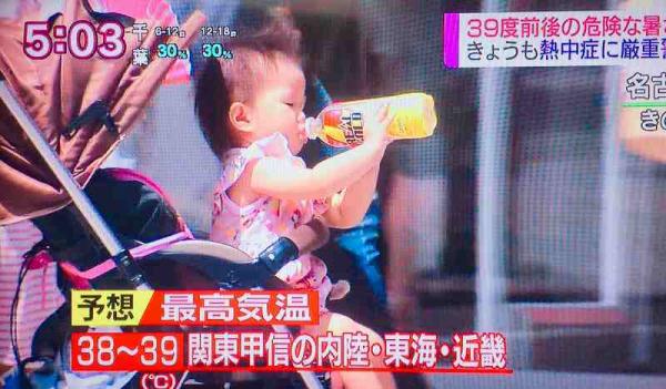 この赤ちゃん、強いｗｗｗｗｗ（画像）