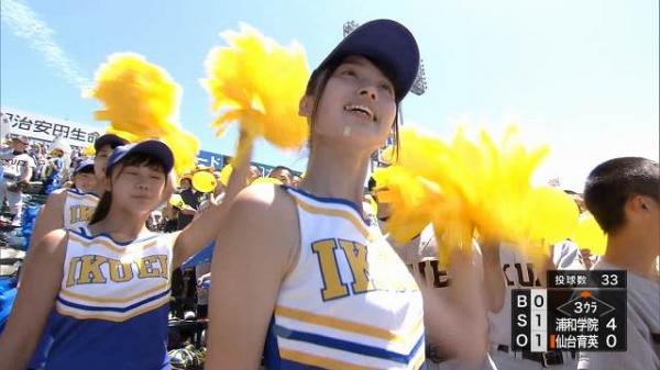仙台育英のチアガールがかわいすぎるｗｗｗ（画像）